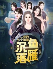 男女做爰猛烈叫床动态图