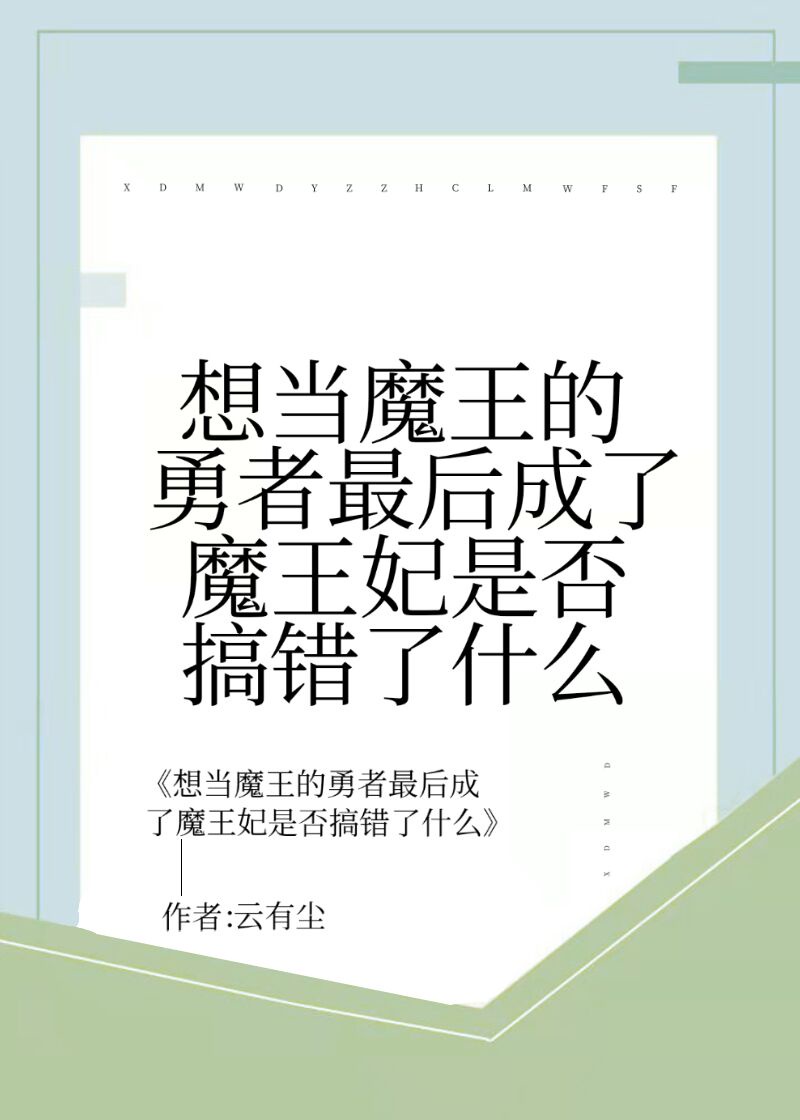 5173手机游戏交易平台官网