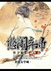 大富翁4简体中文版