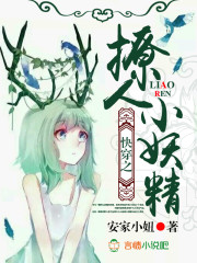 美女脱衣漫画