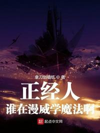 纤细的爱ova完整版