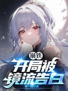 魔道祖师番外香炉2肉