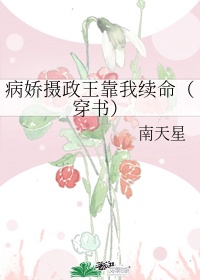 放荡女教师