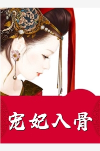 师洋