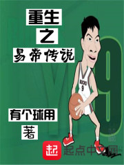 丝瓜99xyz官网