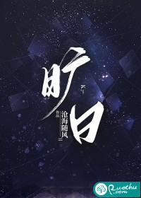 龙珠格斗