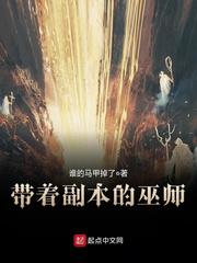 长月烬明电视剧免费观看完整版日剧