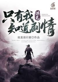 深圳合租记2024年版