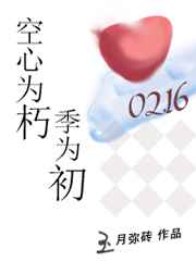 不2神探