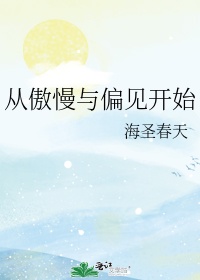 商务旅行中绿子女老板帽02经典