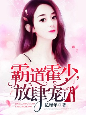 韩国电影工作女郎