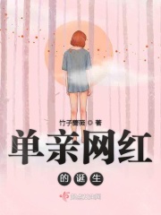 顾少宠妻太甜蜜