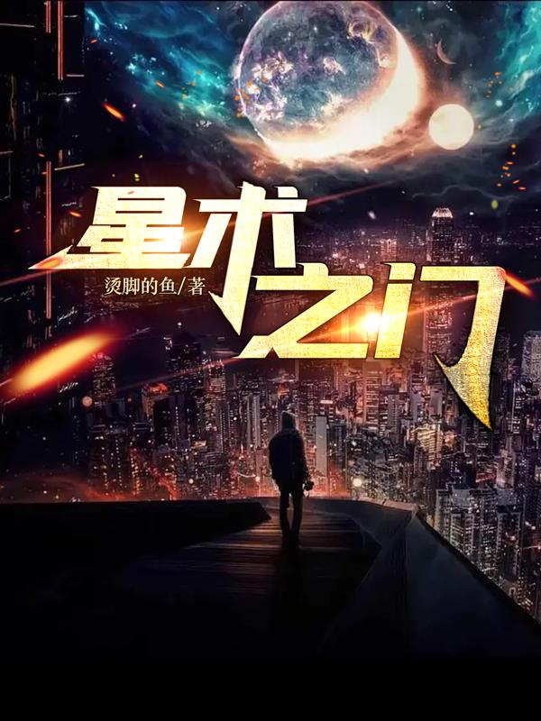 1717she视频移动版