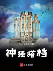 变形金刚6完整版观看免费版