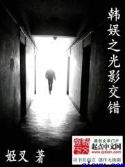 女人大胆张开荫道口