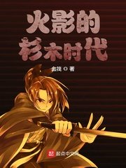 女兵宿舍的故事完整版