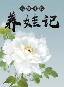 新年糖豆 墨宝非宝