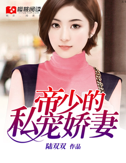 农场中的女儿们2经典