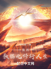 xo影院破解版