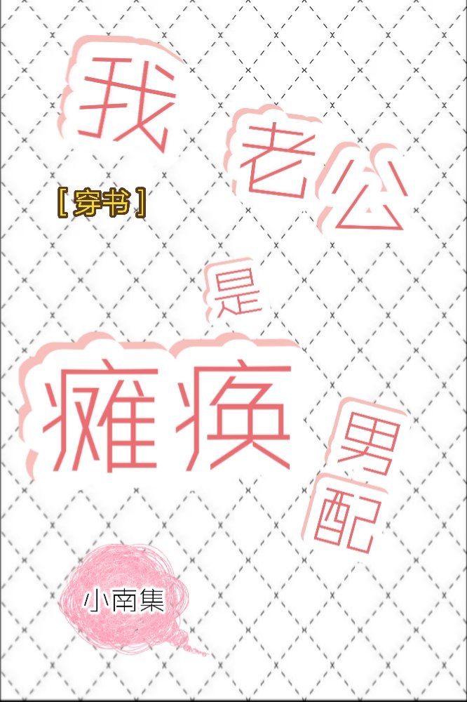 紫川动漫在线观看免费完整版