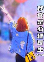 荣川乃亚在线播放