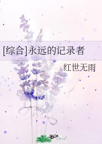 斯巴达克斯x版