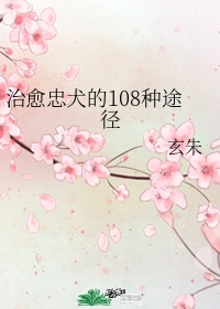 老头妇女公园交易视频