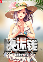 海贼王之美女后宫