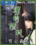 中文字幕小明42页看看