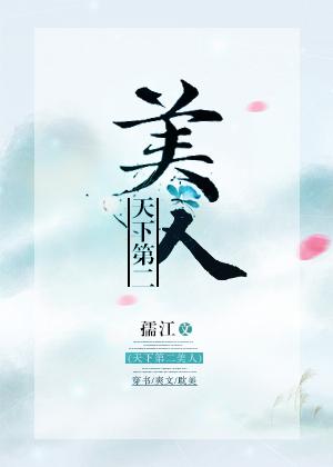 破云吞海