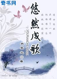 之后1在线观看免费完整带弹幕