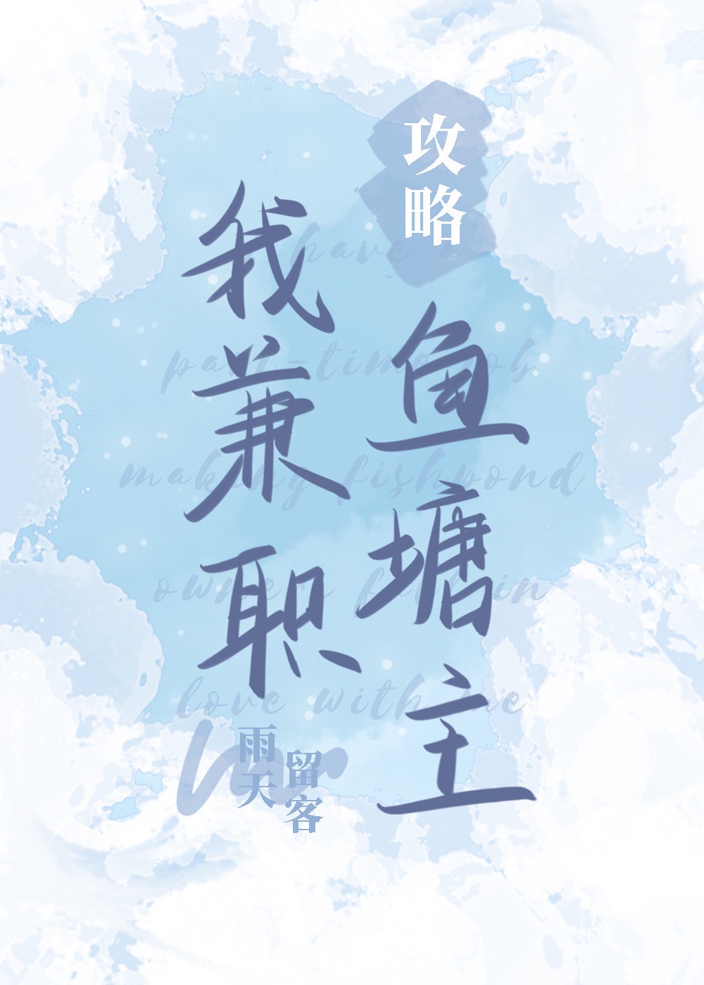 (原创)露脸自拍[62p]