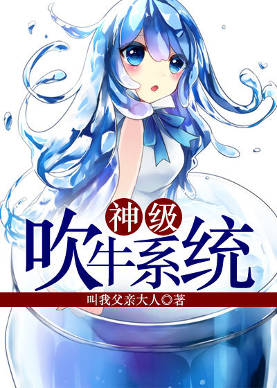 满清十大酷刑九姑娘