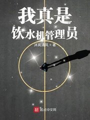 叶罗丽精灵梦第九季第17集提前看