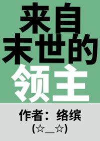 影音先锋男人的天堂