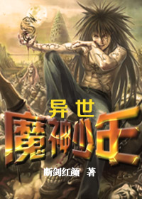 草莓丝瓜榴莲污免费.ios