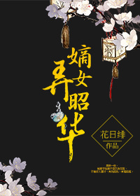 老师我可以上你吗漫画