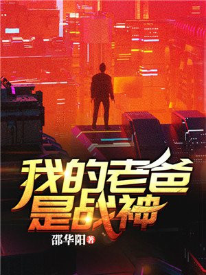 jiz中国zz免费版