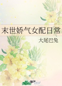 豹纹竹芋图片