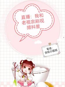 女教授漫画免费