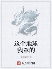 桑稚段嘉许writeas