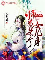 微杏破解版