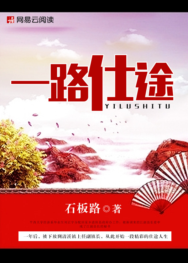 交际花什么意思