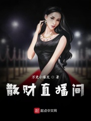 夜玩亲女裸睡的小妍第一部分