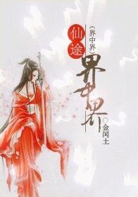 大相师陈平