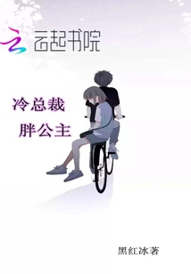 艳欲小说短篇合集