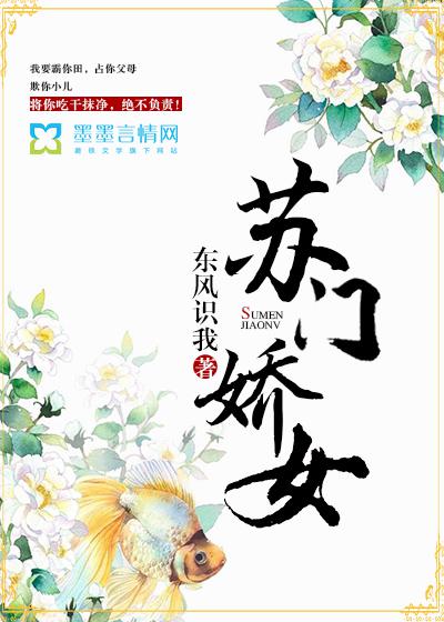 do i细节 文