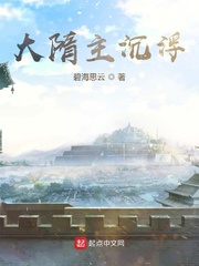 魔鬼天使无删减完整版