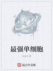 玄学大师的农家生活