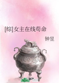 霸道总裁之出狱归来